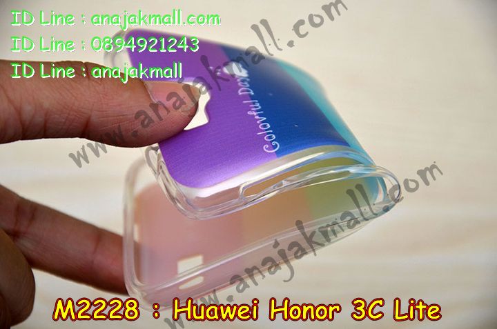 เคส Huawei honor 3c lite,รับพิมพ์ลายเคส Huawei honor 3c lite,รับสกรีนเคส Huawei honor 3c lite,เคสหนัง Huawei honor 3c lite,เคสอลูมิเนียมสกรีนลาย Huawei honor 3c lite,เคสบัมเปอร์ลายการ์ตูน Huawei honor 3c lite,กรอบอลูมิเนียมพิมพ์ลาย Huawei honor 3c lite,สั่งพิมพ์ลายเคส Huawei honor 3c lite,รับสกรีนเคสลายการ์ตูน Huawei honor 3c lite,เคสนิ่มลายนูน 3 มิติ Huawei honor 3c lite,เคสแข็งนูน 3 มิติ Huawei honor 3c lite,เคสยางนิ่มสกรีนลาย Huawei honor 3c lite,สั่งพิมพ์เคสแข็งหัวเหว่ย 3c lite,พิมพ์เคสยางนิ่มหัวเหว่ย 3c lite,เคสสกรีนแข็งหัวเหว่ย 3c lite,เคสยางนิ่มบางนูน 3 มิติ Huawei honor 3c lite,เคสหนังสกรีนลาย Huawei honor 3c lite,Huawei honor 3c lite,กรอบพลาสติกพิมพ์การ์ตูนหัวเหว่ย 3c lite,เคสกรอบโลหะ Huawei honor 3c lite,เคสไดอารี่ Huawei honor 3c lite,เคสพิมพ์ลาย Huawei honor 3c lite,เคสฝาพับ Huawei honor 3c lite,เคสสกรีนลาย Huawei honor 3c lite,ฝาหลังแข็งหัวเหว่ย 3c lite,สกรีนฝาหลังหัวเหว่ย 3c lite,เคสยางใส Huawei honor 3c lite,เคสซิลิโคนพิมพ์ลายหัวเว่ย honor 3c lite,เคสตัวการ์ตูน Huawei honor 3c lite,เคส 2 ชั้น Huawei honor 3c lite,สกรีนเคสพลาสติกหัวเหว่ย 3c lite,กรอบยางติดคริสตัลหัวเหว่ย 3c lite,เคสยางหุ้มพลาสติก Huawei honor 3c lite,เคสอลูมิเนียม Huawei honor 3c lite,เคสประดับ Huawei honor 3c lite,เคสยาง 3 มิติ Huawei honor 3c lite,เคสยางใสการ์ตูนหัวเหว่ย 3c lite,ยางนิ่มสกรีนการ์ตูนหัวเหว่ย 3c lite,หนังโชว์เบอร์หัวเหว่ย 3c lite,กรอบหนังลายการ์ตูนหัวเหว่ย 3c lite,เคสลายการ์ตูน 3 มิติ Huawei honor 3c lite,กรอบอลูมเนียมหัวเว่ย honor 3c lite,เคสคริสตัล Huawei honor 3c lite,ซองหนัง Huawei honor 3c lite,เคสนิ่มลายการ์ตูน Huawei honor 3c lite,เคสเพชร Huawei honor 3c lite,เคสยางนิ่มลายการ์ตูน 3 มิติ Huawei honor 3c lite